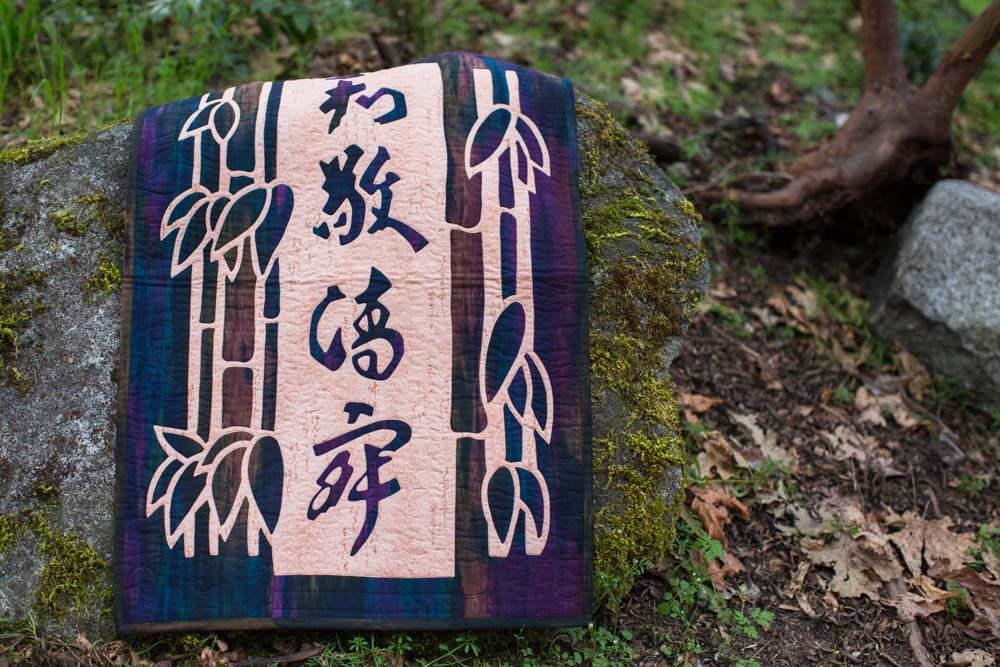 Tea Ceremony 2 Fabric Applique Quilt Pattern